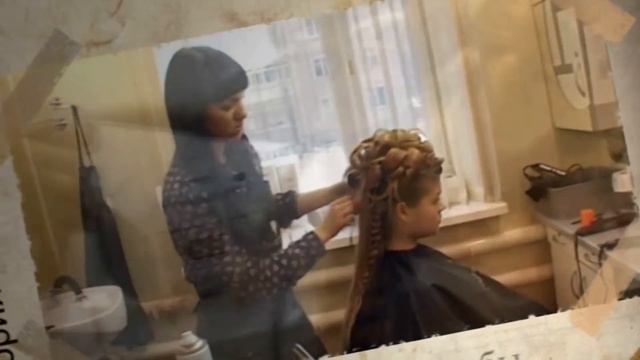 Салон ОЛЬГА: Прически и Макияж смотреть онлайн