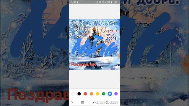 Как сделать в приложение Вконтакте более двух историй смотреть онлайн