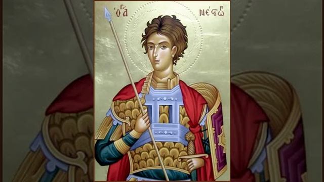 Чтения Священного Писания - Мученик Не́стор Солунский (Фессалоникийский) смотреть онлайн