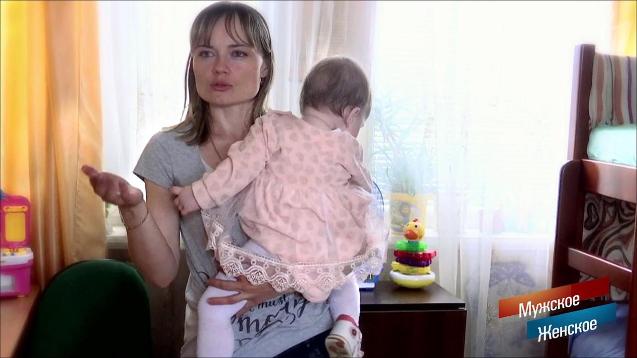 Довели. Мужское / Женское. Выпуск от 27.06.2019 смотреть онлайн