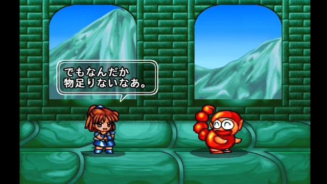 Puyo Puyo 2 (Sega Ages 2500 Series) Super Quest Mode смотреть онлайн