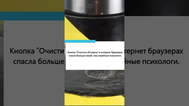 #истории #историиизжизни #анекдот #анекдоты #смешнойанекдот #смешныеанекдоты #смешныеистории смотреть онлайн