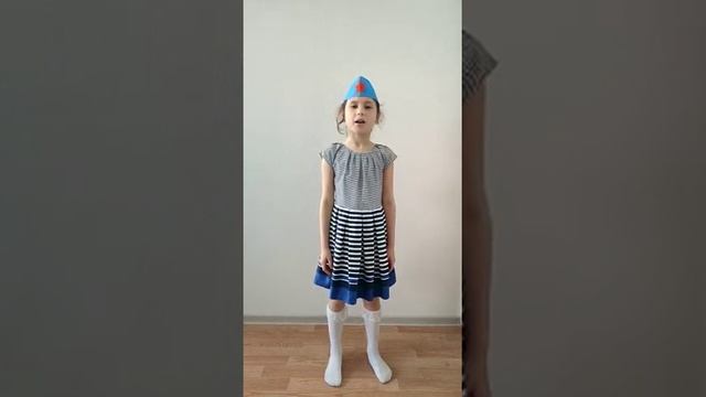 Стихотворение В. Степанов "Приходят к дедушке друзья..."читает Ахметшина Ксюша смотреть онлайн