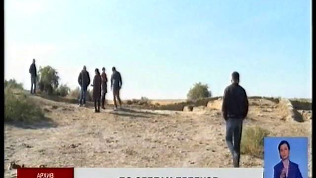 Экспедиция из Казахстана посетит свыше 20 стран по следам предков смотреть онлайн