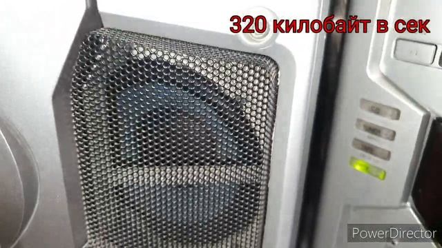 128 и 320 килобит в секунду. №486 смотреть онлайн
