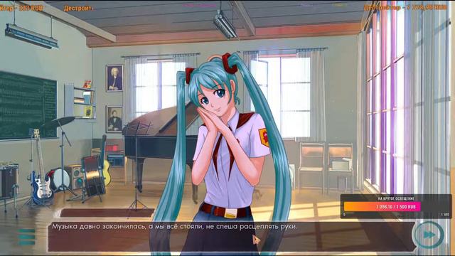 7 ДНЕЙ ЛЕТА | ГЛОБАЛЬНЫЙ МОД НА БЕСКОНЕЧНОЕ ЛЕТО смотреть онлайн