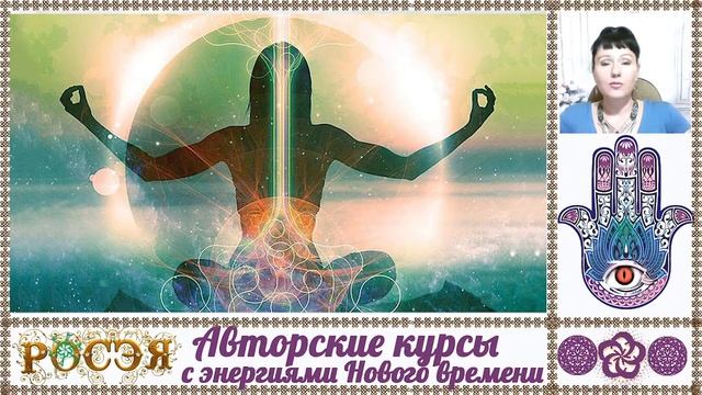 Медитация! Удаление всех негативных подсознательных программ. Как снять негативное влияние стресса! смотреть онлайн