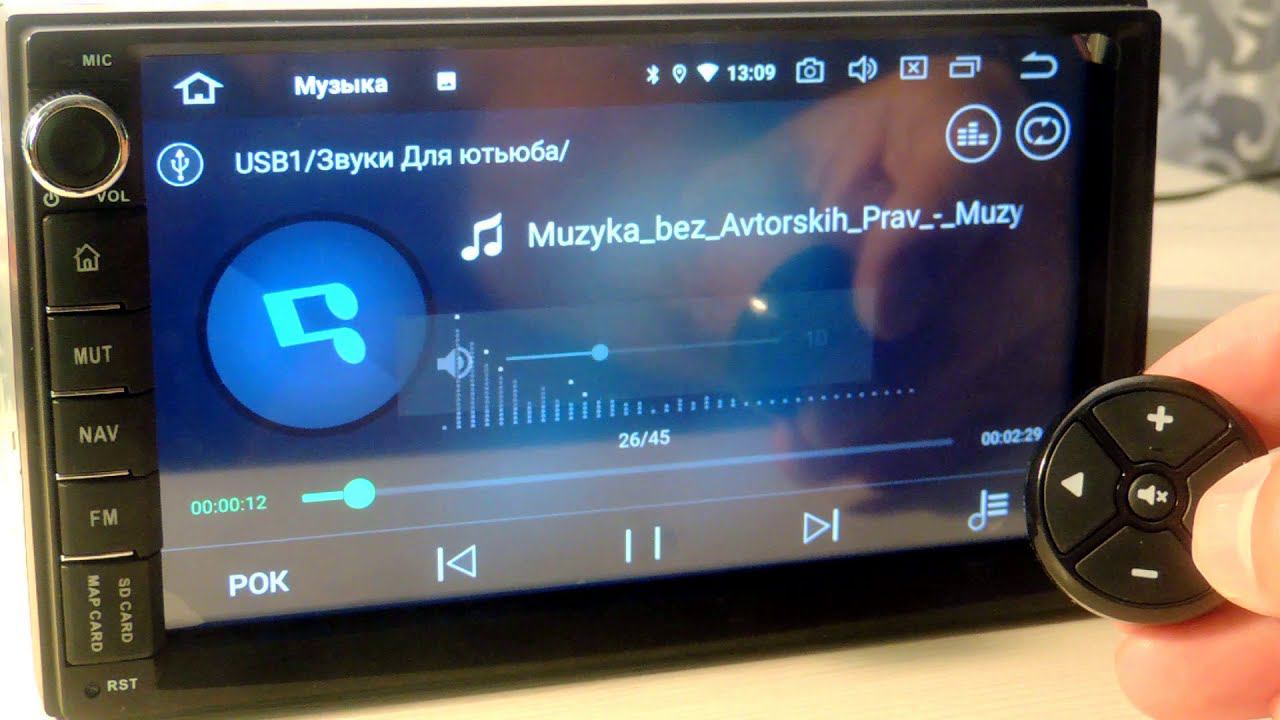 2 DIN Магнитола 2021 Idoing ЧИП DSP Android 10 PX5 RK3366 | ОБЗОР ТЕСТ смотреть онлайн