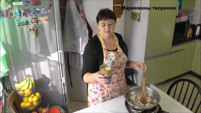 Мясо с ананасом смотреть онлайн