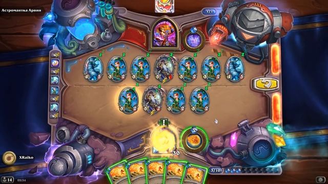 HEARTHSTONE / ГОЛОВОЛОМКИ БУМА / ОТРАЖЕНИЕ - ПОЛНОЕ ПРОХОЖДЕНИЕ смотреть онлайн