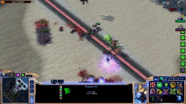 StarCraft II. Direct Strike. Это невозможно остановить! смотреть онлайн