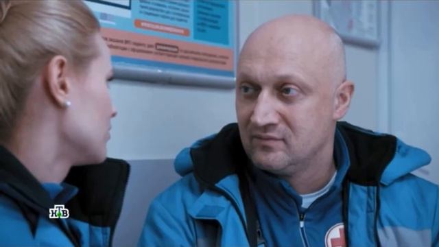 Рая и Костя смотреть онлайн