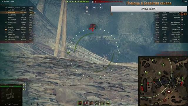 World of Tanks смотреть онлайн