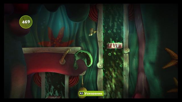 Прохождение Little Big Planet 3 на русском языке без комментариев 
Часть 4