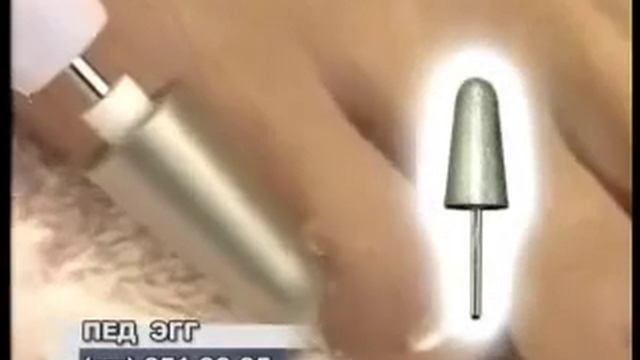 набор для педикюра и маникюра Ped Egg (Пед Эгг) смотреть онлайн