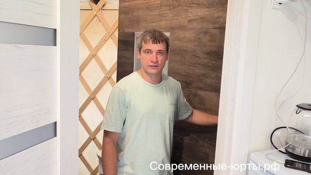 Юрту купить/Компания "Современные юрты", выставка юрт в Московской области смотреть онлайн