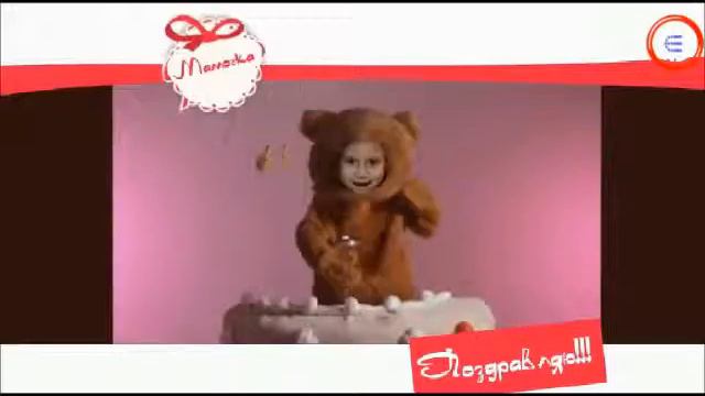 ВСЁ ЛУЧШЕЕ ДЕТЯМ МАМА смотреть онлайн
