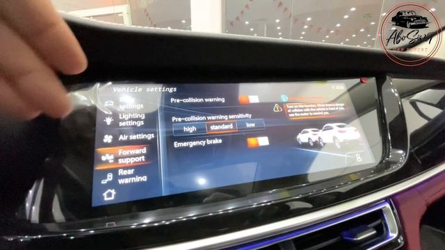 شانجان CS85 Limeted 2023 بريموت كنترول يلبي كل احتياجاتك