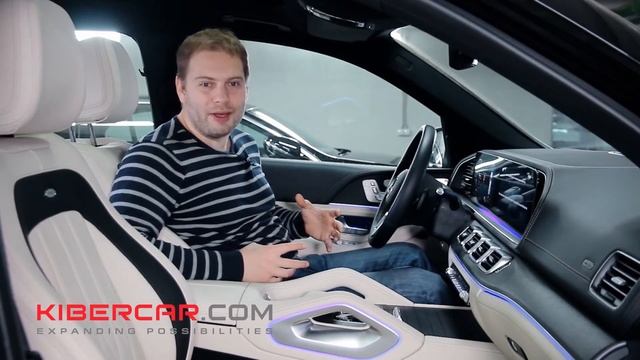 Перетяжка салона Mercedes GLS X167. Designo | AMG.