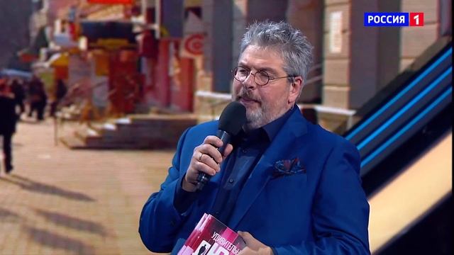 Шоу «Удивительные люди». Дмитрий Левочкин. Фотографическая память смотреть онлайн