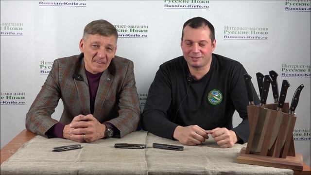 Поздравления С Новым 2016 годом от ножевых мастеров смотреть онлайн