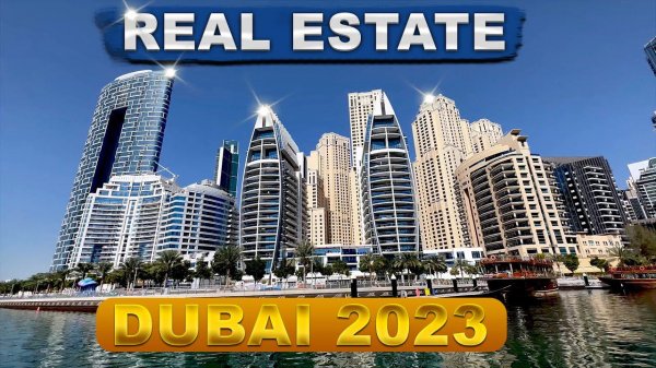 Real estate in Dubai with Azarov Aleksei