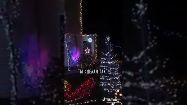 напишите письмо деду морозу 😇 смотреть онлайн