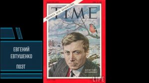 ИРКУТСК ЛЮБИМЫЙ ГОРОД.