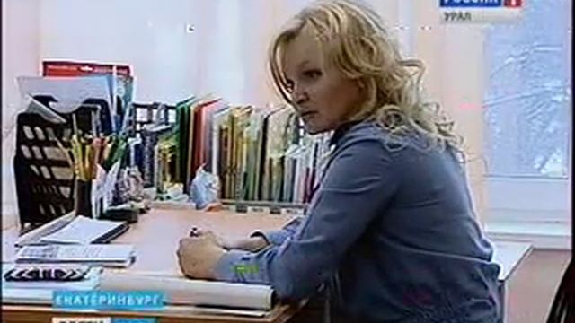 СГТРК, правовой урок смотреть онлайн