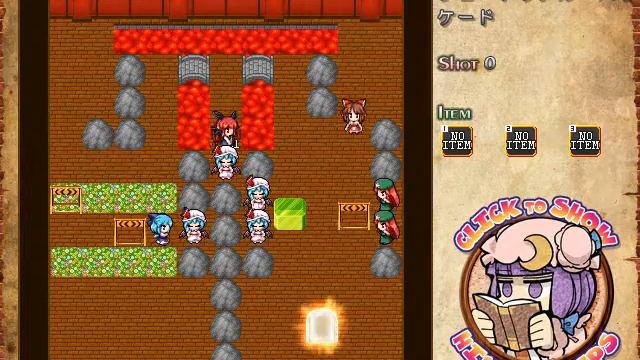 Touhou - Adventures of Reimu 2 - Tutorial 3 - Stages 1-10 смотреть онлайн