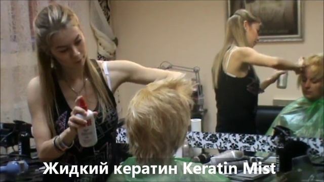 Окрашивание ЧИ блондинка смотреть онлайн