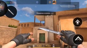 Куда ставить бомбу на карте sandstone?