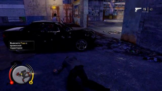 Sleeping Dogs: Definitive Edition - Лучшие Моменты,Баги,Приколы,Фейлы(часть 2).#4 смотреть онлайн