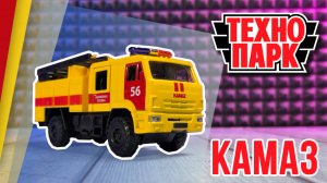 Я купил не очень большой желтый КАМАЗ от ТехноПарк [Машинки]