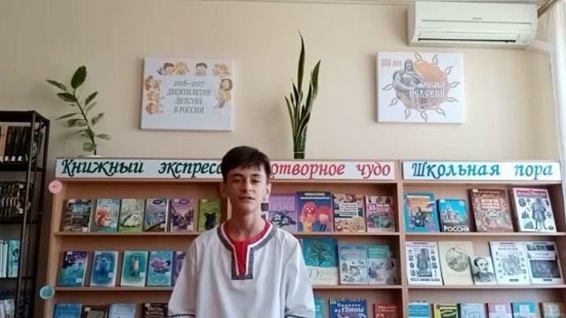 9 октября 2021 г. смотреть онлайн