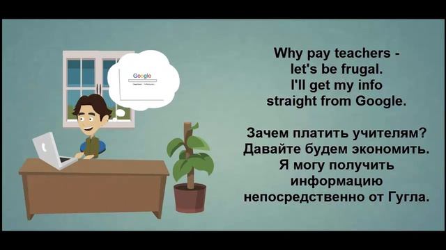 Видеоурок по английскому языку: Стихотворение Why We Need School смотреть онлайн