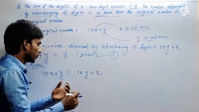 The sum of the digits of a two-digit number is 8.The number obtained, Playing With Numbers Class 8 смотреть онлайн