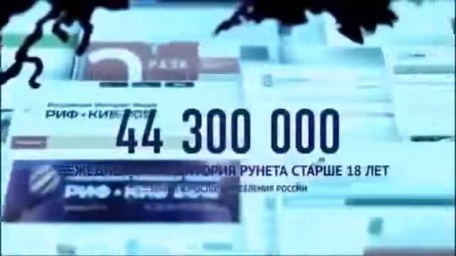 Новости Президент РФ о сетевом маркетинге и перспективах развития интернет магазинов смотреть онлайн