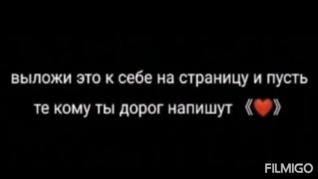 Перезалив! Нужно знать ваше мнение! смотреть онлайн
