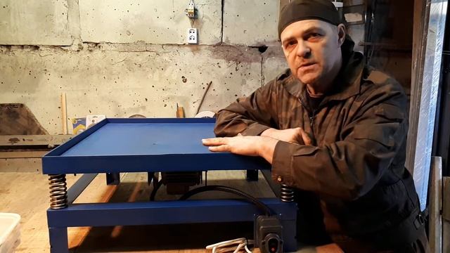 Вибростол 80 х 80. Продажа. Уникальная цена в 2020 году. смотреть онлайн