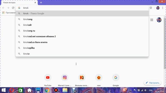 Топ-4 лучших сайтов для просмотра фильмов в хорошем качестве смотреть онлайн