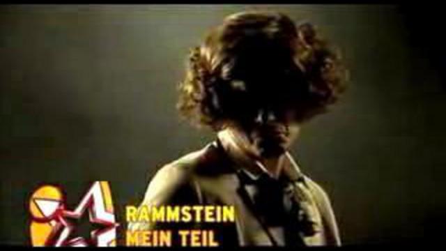 rammstein Mein Teil (English subtitles) смотреть онлайн