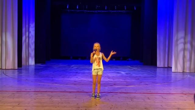 уч.номер 0108-3-вп Румянцева Таисия Александровна смотреть онлайн