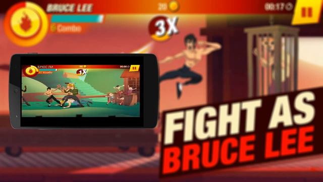 БРЮС ЛИ: ИГРА НАЧАЛАСЬ смотреть онлайн