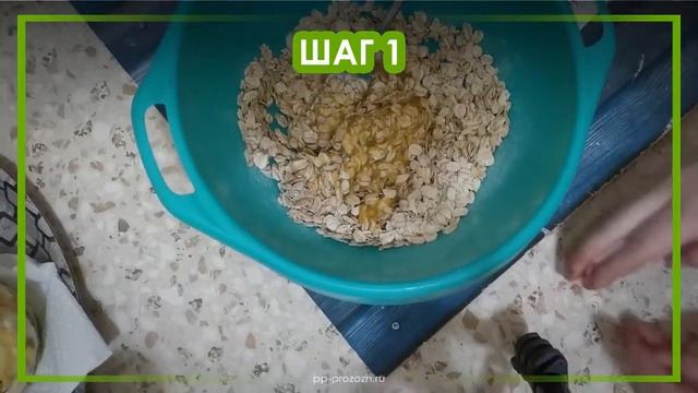 Лайфхаки для Путешествий