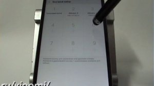 Быстрый набор номера в смартфоне Xiaomi