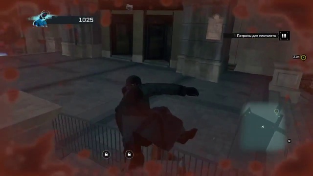 Watch Dogs — Alone - Роботы (LIVE) смотреть онлайн