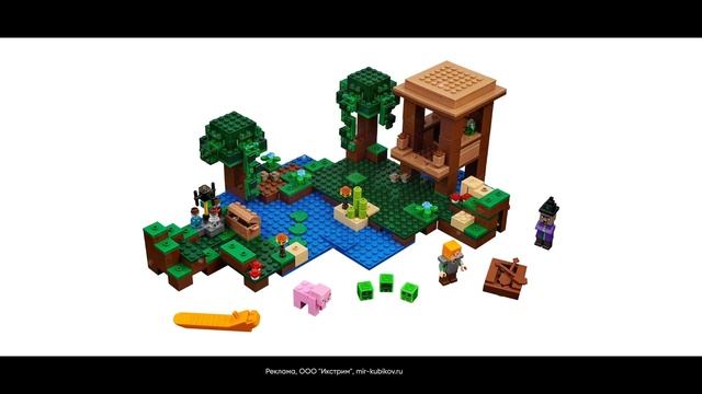 Все наборы LEGO® Minecraft | Как появилась серия | Наборы 2012-2022 | Новинки 2023 года | смотреть онлайн