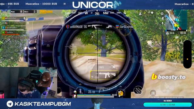 ВКАЧАЛ ЗАВОЕВАТЕЛЯ 15 КД UNICORN KASIK TEAM смотреть онлайн