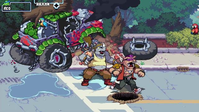 Teenage Mutant Ninja Turtles: Shredder’s Revenge на русском ч.1:прошел 5 уровней. смотреть онлайн